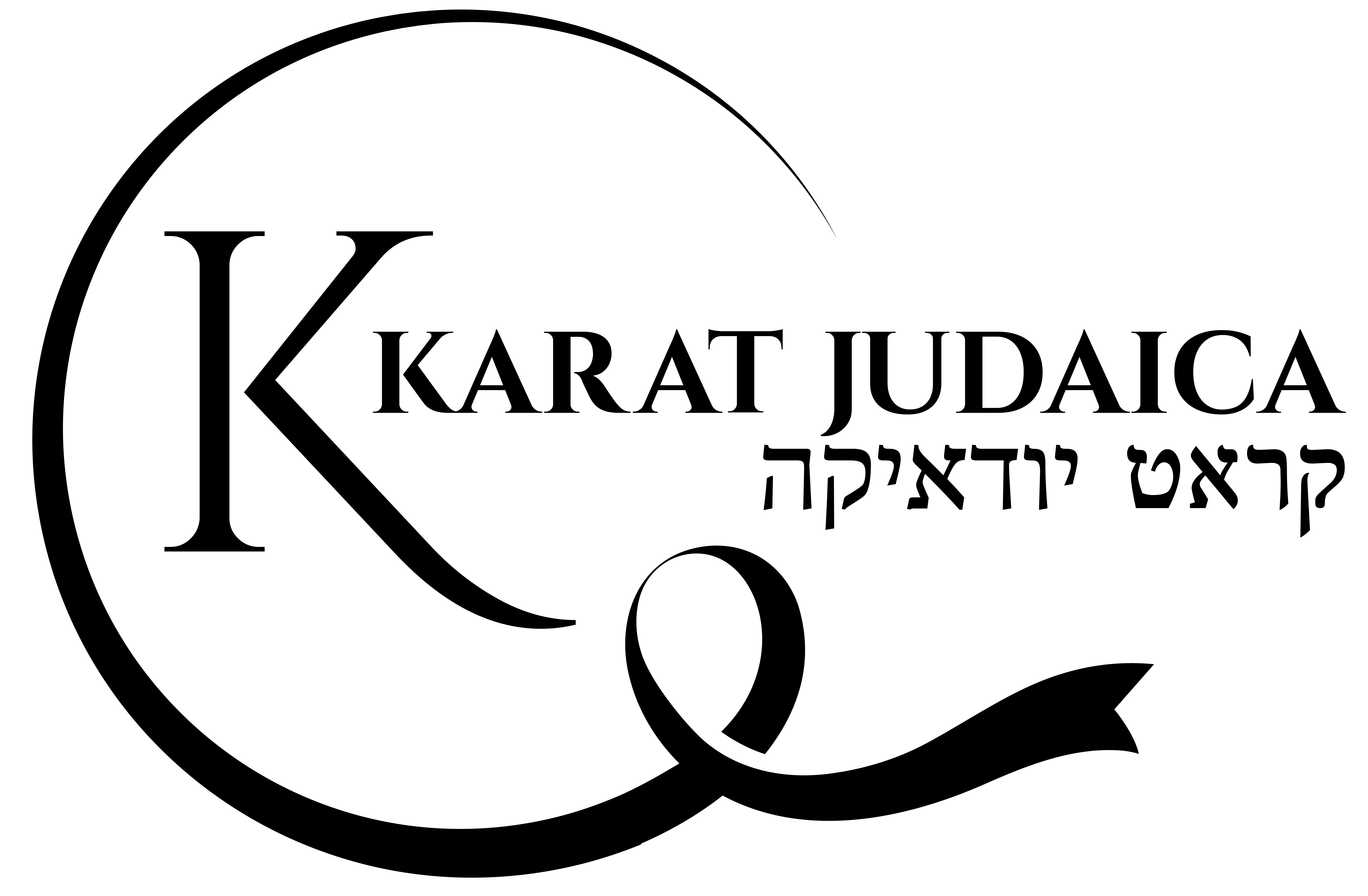 קראט יודאיקה  |  Karat Judaica